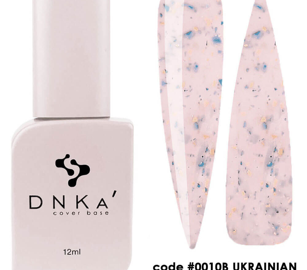Base cover DNKa - 0010B' Ukrainian